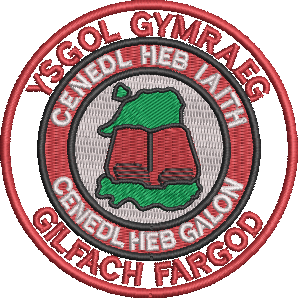 Ysgol Gymraeg Gilfach Fargod