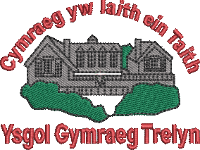 Ysgol Gymraeg Trelyn