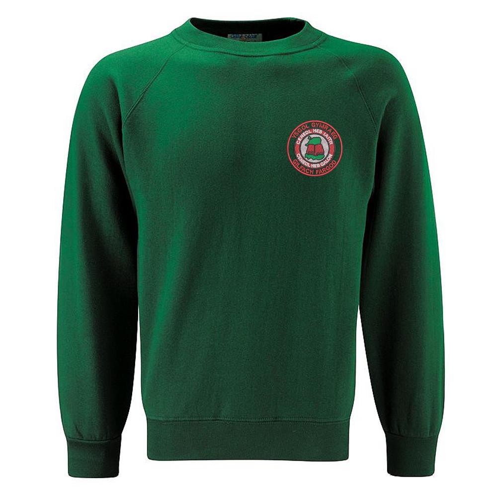Ysgol Gymraeg Gilfach Fargod Sweatshirt