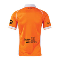 Aberbargoed Buds FC Joma Vintage Eco Retro S/S T-Shirt